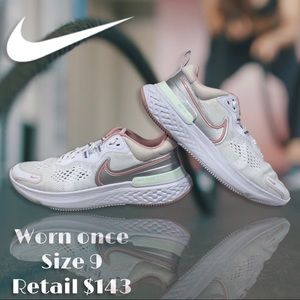 Nike React Miler 2 Running Shoe